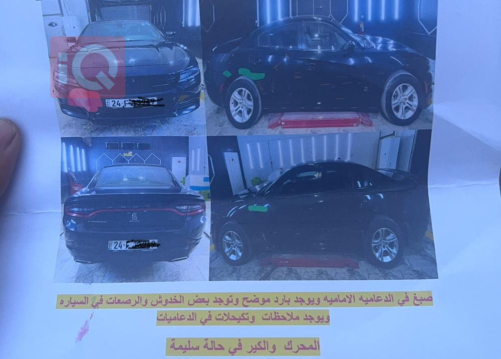 دودج تشارجر